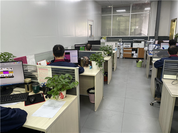 办公室
